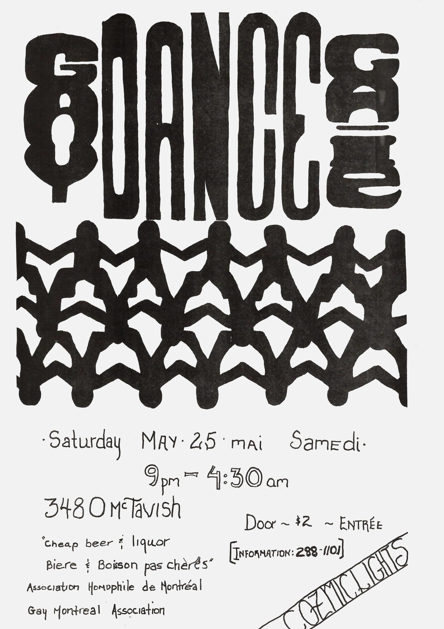 aff_androgyne-3-3000x0-3000x0